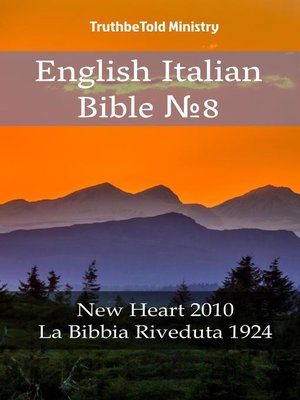 cover image of English Italian Bible №8
